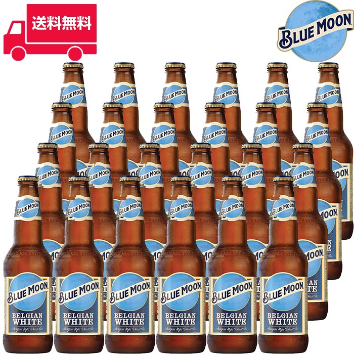 ケース販売 ラーデベルガー ピルスナービール 330ml 瓶 1ケース 24本 海外ビール 輸入ビール 最高の品質