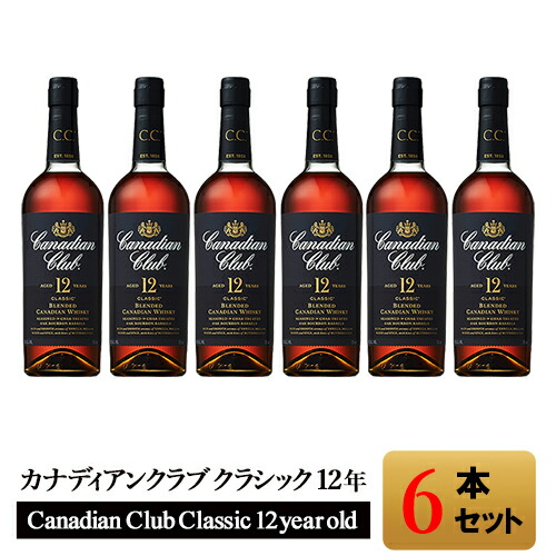 楽天市場】【正規品】カナディアンクラブ/Canadian Club