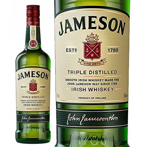 楽天市場 正規品 ジェムソン Jameson ビン 瓶 アイルランド 700ml 40 0 アイリッシュウイスキー ハイボール におすすめ ビール 酒 ワイン専門店ユニビス