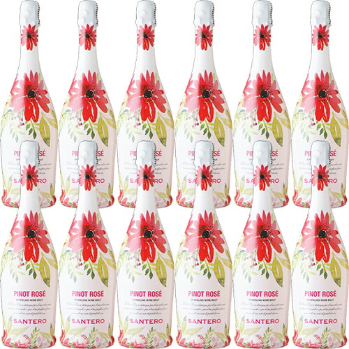 ピノ ロゼ フラワーボトル[N/V]サンテロ　泡・ロゼ 750ml　Santero[Pinot Rose Flower Bottle]イタリア ピエモンテ ロゼワイン スパークリングワイン ヴィーノ・スプマンテ｜ビール・酒・ワイン専門店ユニビス