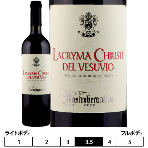 楽天市場 ラクリマ クリスティ デル ヴェスーヴィオ ロッソ 18 マストロベラルディーノ 赤 750ml Mastroberardino Spa Lacryma Christi Del Vesuvio Rosso イタリア カンパーニア カンパニア カンパーニャ 赤ワイン ビール 酒 ワイン専門店ユニビス
