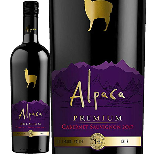 爆売り 送料無料 赤 サンタ ヘレナ アルパカ カルメネール Santa Helena Alpaca Carmenere 750ml 12本 ケース ワイン Imizu Weblike Jp