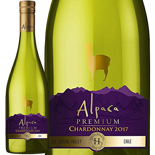 楽天市場 サンタ ヘレナ アルパカ プレミアム シャルドネ 17年 Santa Helena Alpaca Premium Chardonnay 白 750ml チリ 白ワイン セントラル ヴァレー ビール 酒 ワイン専門店ユニビス