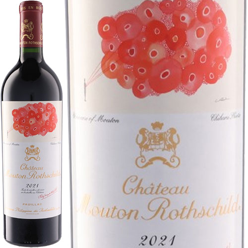 シャトー・ムートン・ロートシルト[2021年]Chateau mouton rothschild 赤 750ml [Haut-Medoc/Pauillac] シャトー・ムートン・ロスチャイルド/ロッチルド フランス ボルドー メドック 格付一級※お取り寄せ商品。在庫確認後ご連絡いたします。｜ビール・酒・ワイン専門店ユニビス