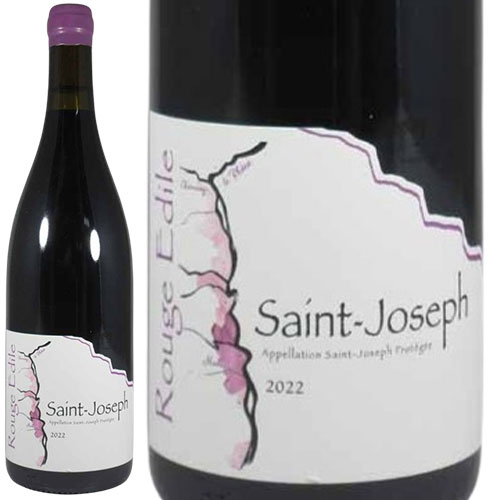 サンジョゼフ ルージュ レ ゼディル[2022年]赤 ボンスリーヌ（セプタントリア）750ml Saint Joseph Rouge Les Ediles[BONSERINE (SEPTENTRIA) ]フランス コート・デュ・ローヌ