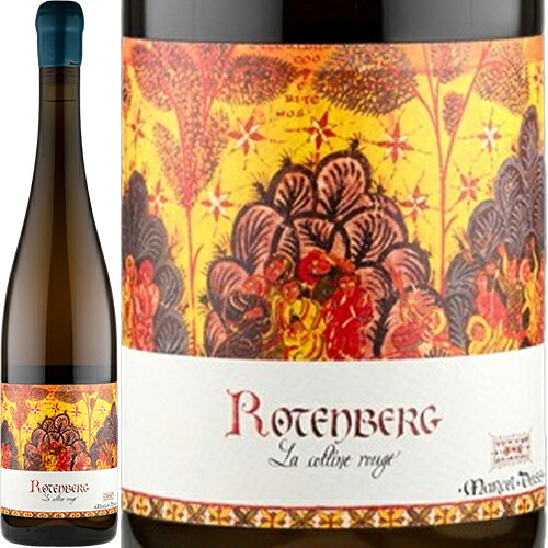 ロテンベルグ プルミエ・クリュ[2018]マルセル・ダイス 白 750ml　Rotenberg 1er Cru[Marcel Deiss] フランス アルザス 白ワイン ビオディナミ 自然派ワイン
