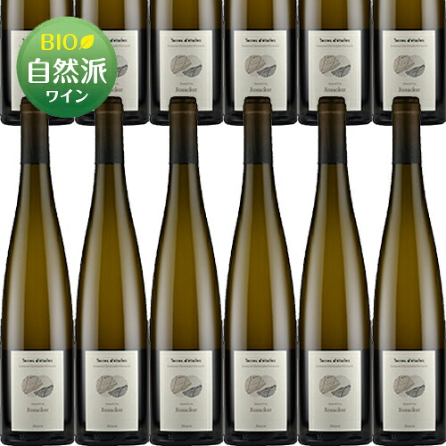 【送料無料】12本/1箱セット グラン・クリュ ロサケ リースリング[2024]テール・デトワール 白 750ml Terres d'etoiles[Grand Cru Rosacker Riesling]フランス アルザス 白ワイン ビオディナミ ヴァンナチュール 自然派ワイン※九州・北海道・沖縄一部離島クール便は追加送料｜ビール・酒・ワイン専門店ユニビス