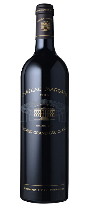 人気のファッションブランド メドック ボルドー フランス 750ml シャトー マルゴー 15年 赤 格付け第一級 Margaux シャトー建設0周年記念ワイン 特別ラベル お取り寄せ商品 在庫確認後ご連絡いたします 五大シャトー Chateau 赤ワイン