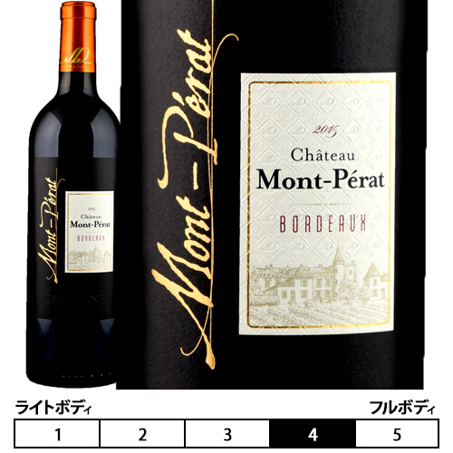 楽天市場 シャトー モンペラ ルージュ 18 ファミーユ デスパーニュ 赤 750ml Famille Despagne Chateau Mont Perat Rouge フランス ボルドー 赤ワイン ビール 酒 ワイン専門店ユニビス