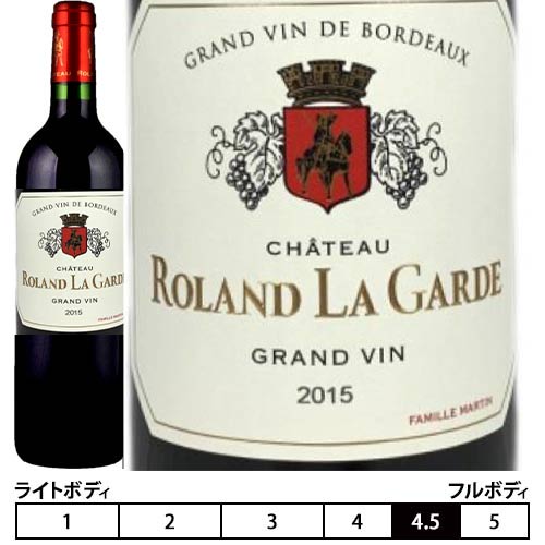 フランスワイン] シャトー ローラン ラ ギャルド トラディション
