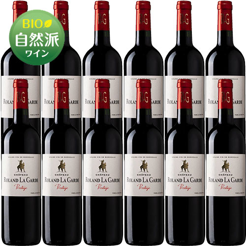 【送料無料】12本セット シャトー・ローラン・ラ・ギャルド[2020年]プレステージ ボルドー 赤 750ml　Chateau Roland La Garde Prestige[Blaye Cote de Bordeaux] フランス ボルドー 赤ワイン※クール便・離島など一部地域追加送料あり※プレスティージュ 23,760円