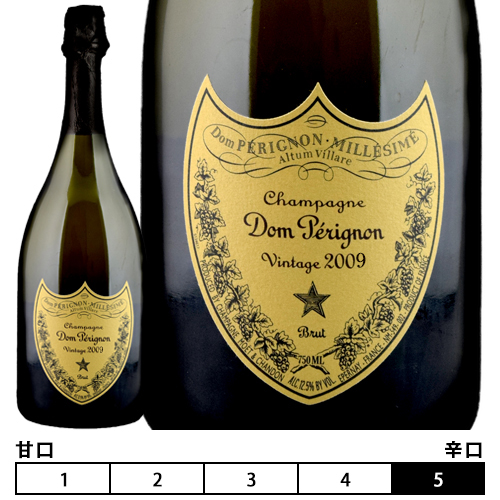 メーカー公式 最高級シャンパーニュ ドン ペリニヨン 2010 泡