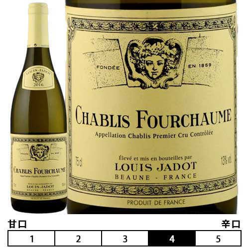 シャブリ プルミエ・クリュ フルショーム[2023]ルイ・ジャド 白 750ml Louis Jadot[Chablis 1er Cru Fourchaumes] フランス ブルゴーニュ 白ワイン｜ビール・酒・ワイン専門店ユニビス
