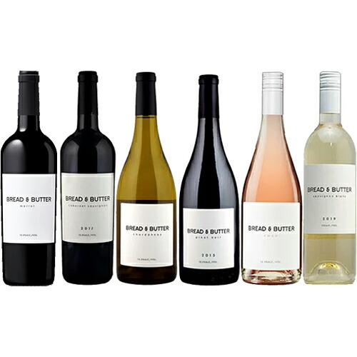【送料無料】お買い得！カリフォルニアワイン飲み比べ6本セット ブレッド & バター「カベルネ・ソーヴィニョン」「ピノ・ノワール」「メルロー」「シャルドネ」「ソーヴィニョン・ブラン」「ロゼ」各750mlアメリカワイン※クール便・地域により追加送料あり※｜ビール・酒・ワイン専門店ユニビス