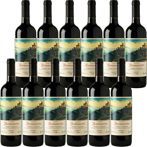 12本セット【送料無料】キャンティ・クラッシコ[2022年]カステッロ・ディ・モンサント 赤 750ml×12本 1箱 Castello di Monsanto[Chianti Classico] イタリア トスカーナ 赤ワイン 業務用 飲食店 プロ向け※別途追加送料エリアあり 32,175円