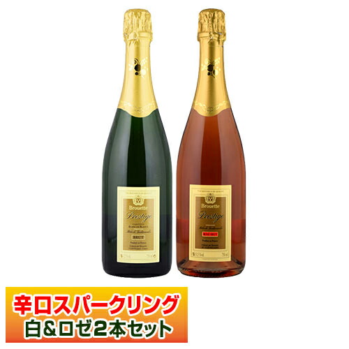 MOËT &amp; CHANDON - ヘネシーV.S 限定ボトル　5本セット　新品未開封 楽天市場】モエ・エ・シャンドン（ブランドヘネシー）の通販