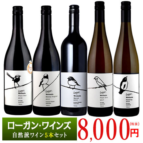 楽天市場】【正規品】ヘネシー V.S コニャック/ブランデー 700ml