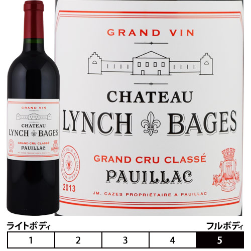 シャトー・ランシュ・バージュ[2021]ボルドー ポイヤック 赤 750ml　Pauillac[Chateau Lynch Bages]フランス 赤ワイン