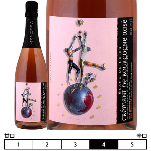 クレマン・ド・ブルゴーニュ ロゼ ブラン・ド・ノワール[N/V]ルー・デュモン 泡・ロゼ 750ml　Lou Dumon