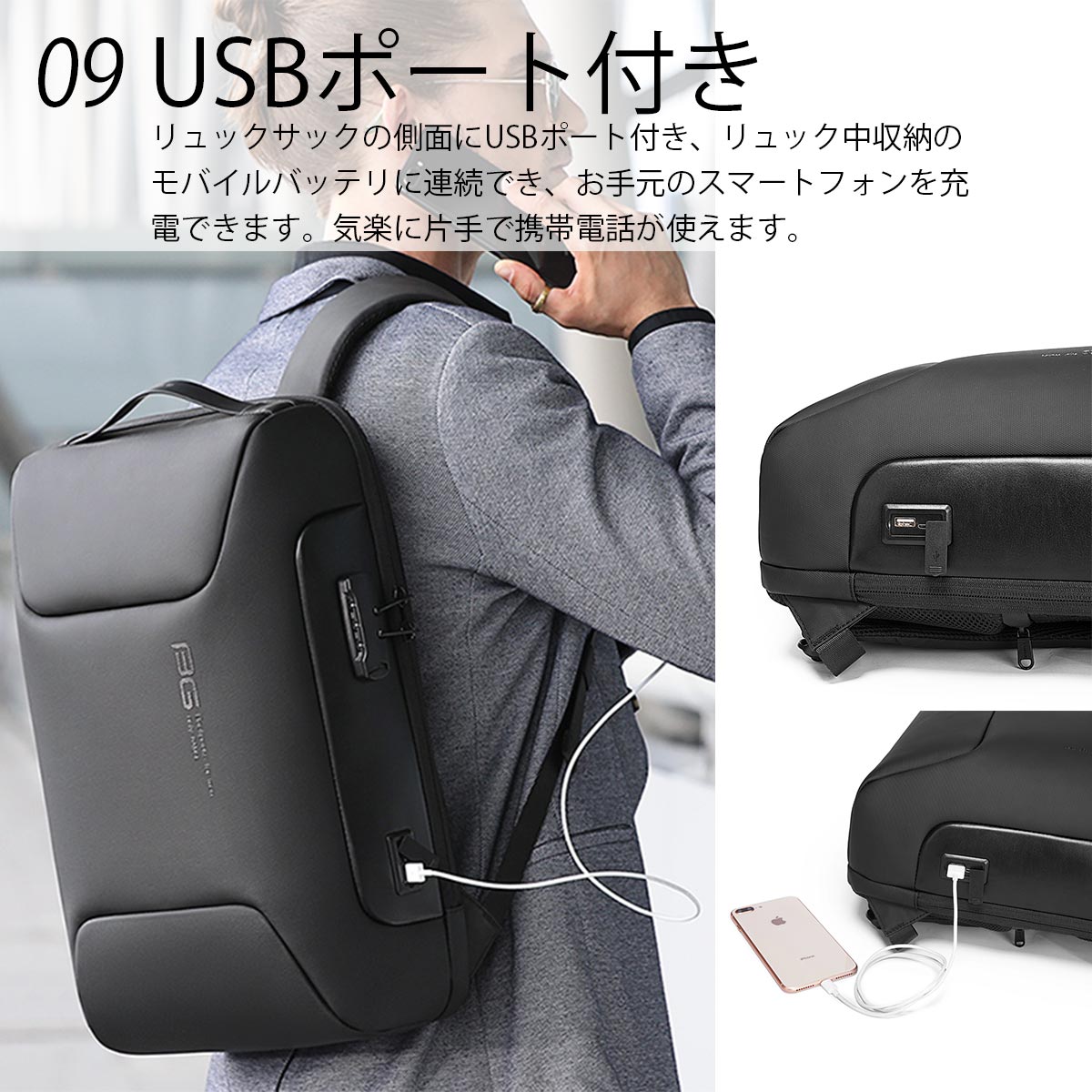 【楽天市場】ビジネスリュック 大容量 ボックス型 メンズ レディース パソコンリュック ビジネス パソコン リュック 16インチ pcバッグ
