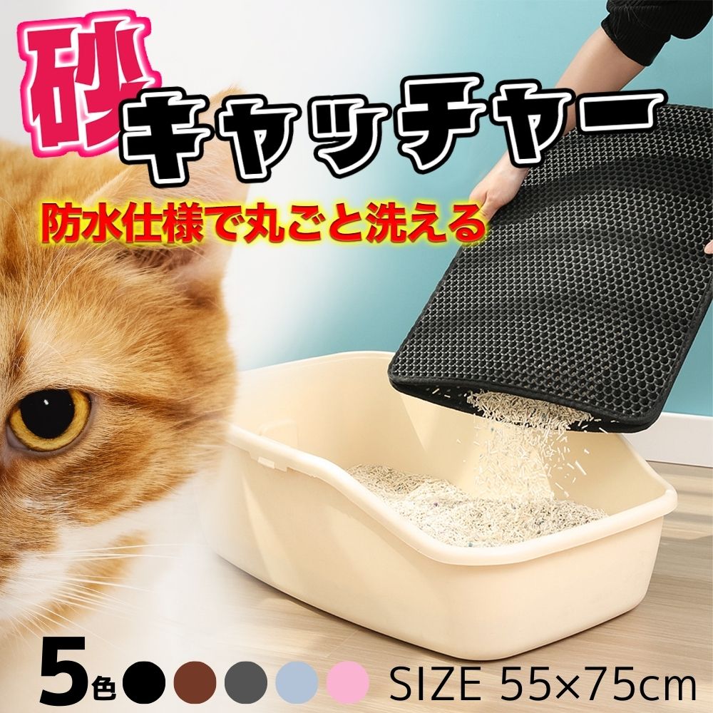 数量限定価格!! クリーンミュウ 猫のシステムトイレ用 ひのきの香りシート 34枚 ※お一人様4個まで