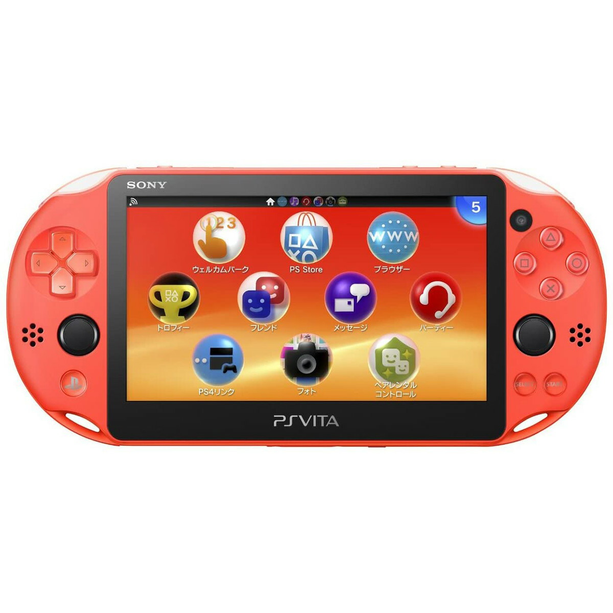 市場 送料無料 ランキング Za24 Pch 00 人気 誕生日 本体 ギフト Playstationvita Sony プレゼント