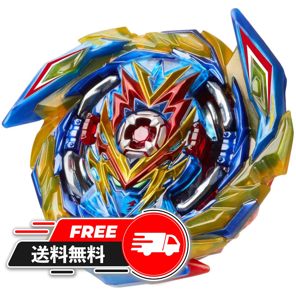楽天市場 タカラトミー ベイブレードバースト B 133 Dxスターター エースドラゴン St Ch 斬 133dxスタ タ エ スドラゴン 133dxスタ タ エ スドラゴン エディオン 楽天市場店