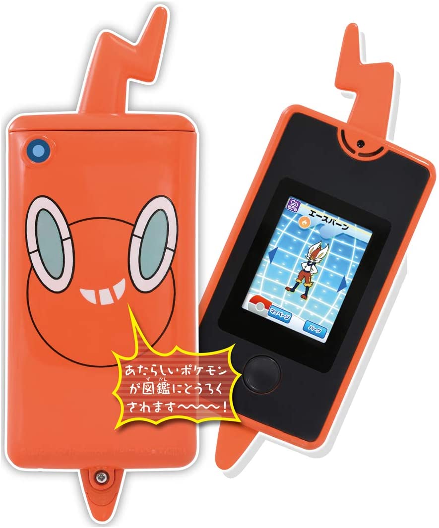 98 Off ポケットモンスター スマホロトム ポケモン図鑑 家電 新品 おもちゃ 22 男の子向け玩具 部門2位選出商品 おすすめ ランキング 人気 プレゼント 誕生日 セール Sale 小学生 子供 こども Fucoa Cl