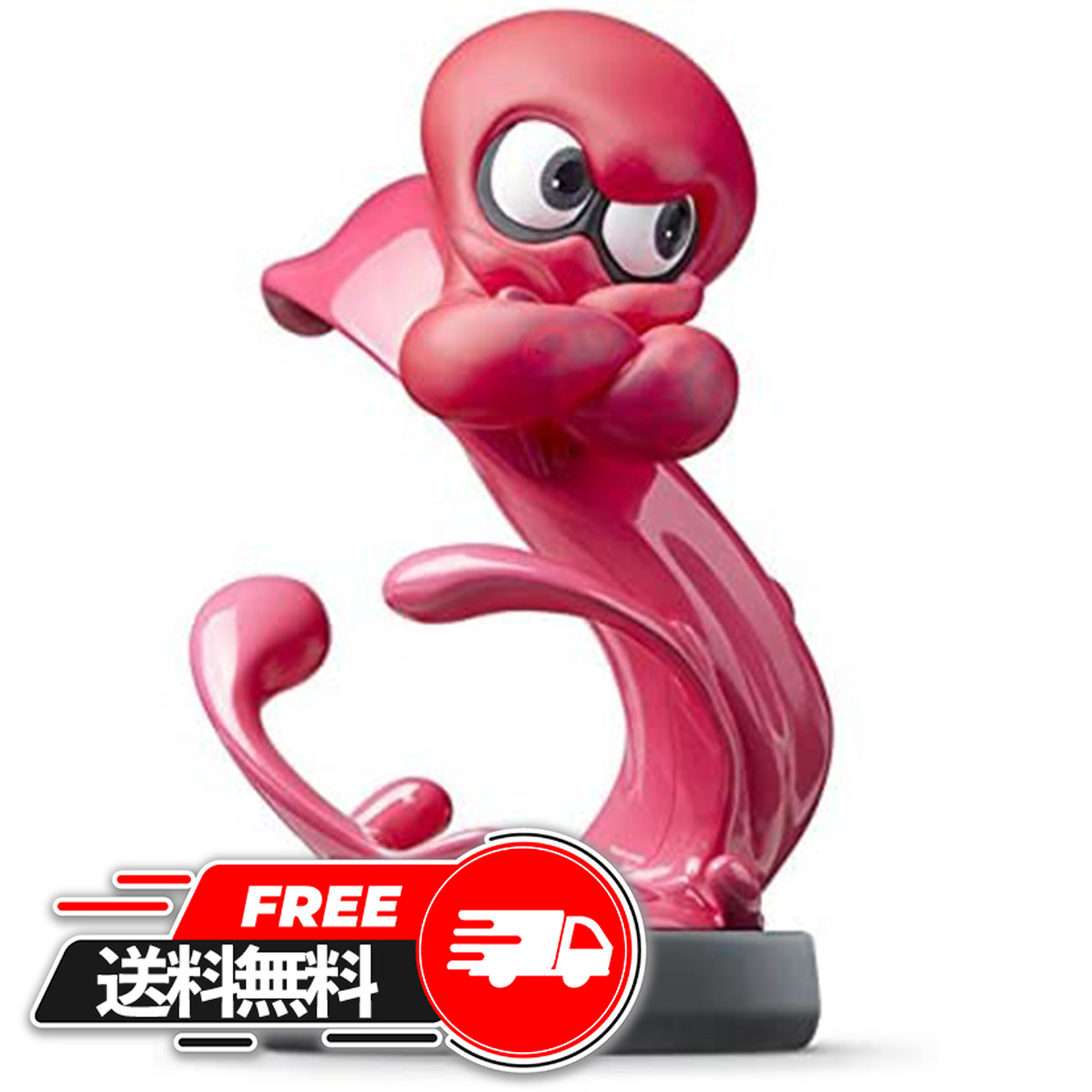 楽天市場】amiibo コジャケ スプラトゥーンシリーズ 任天堂