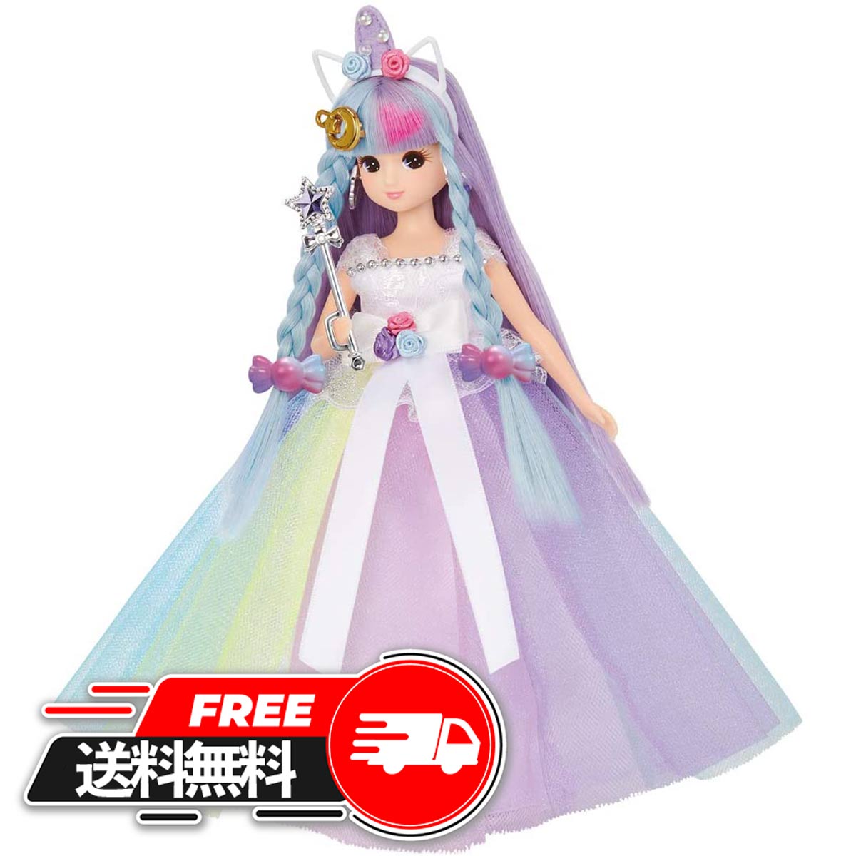 楽天市場】【 新春 2025 セール 】 リカちゃん ドール