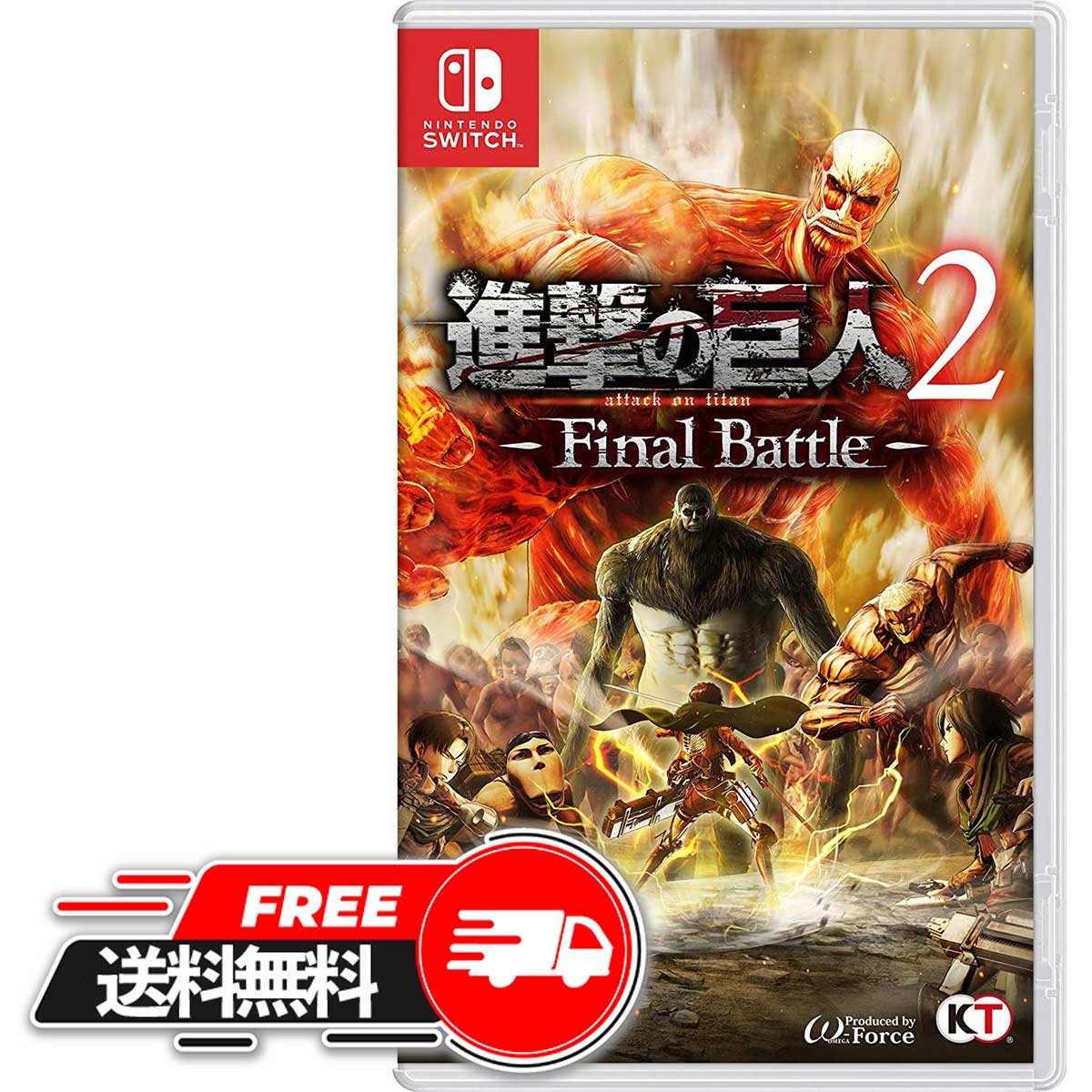 楽天市場 Switch 進撃の巨人2 Final Battle コーエーテクモゲームス Hac P Aecnl Nsw シンゲキノキョジン2 ファイナルバトル Joshin Web 家電とpcの大型専門店