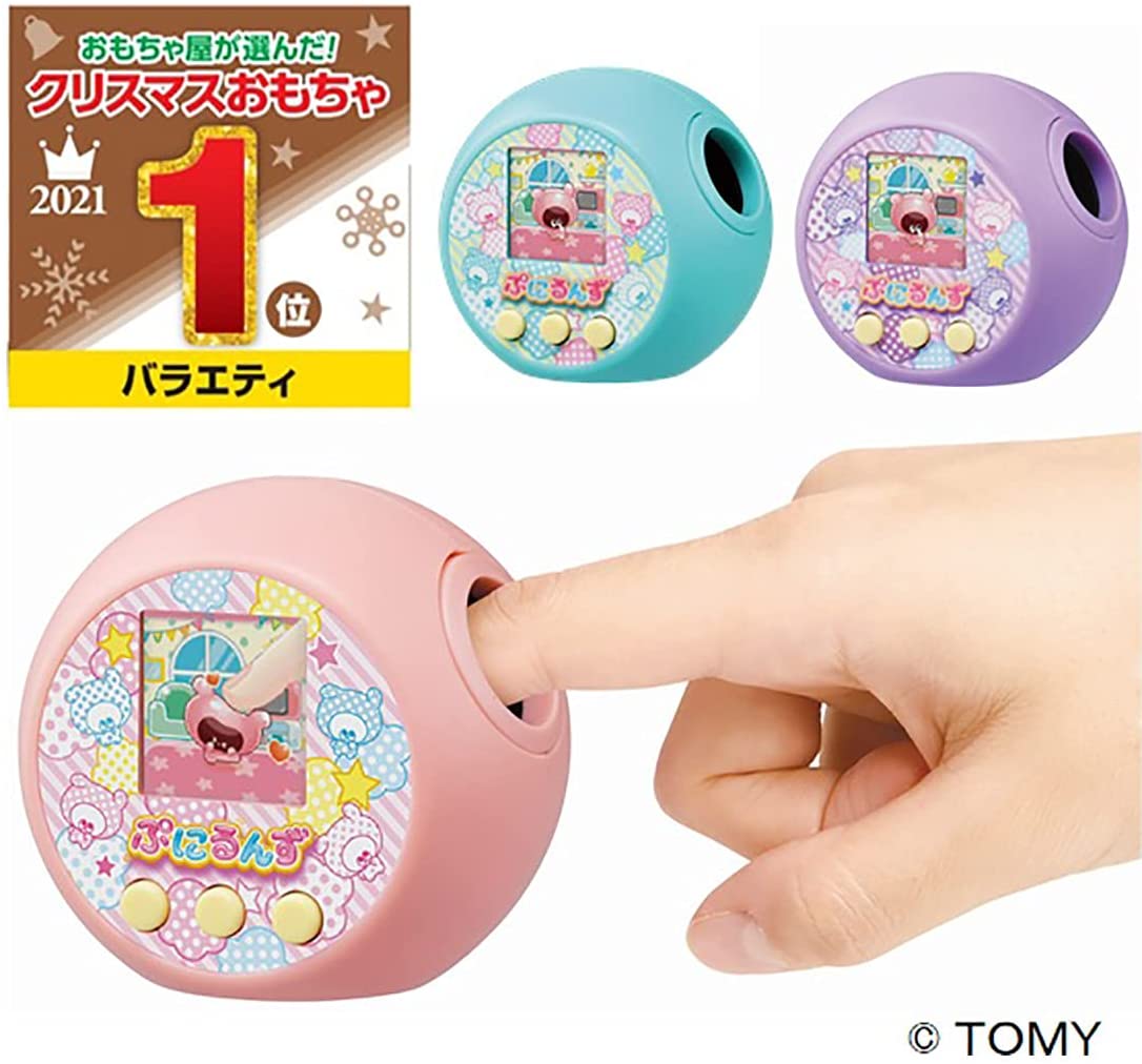 アウトレット セール 】 タカラトミー ぷにるんず ぷにピンク