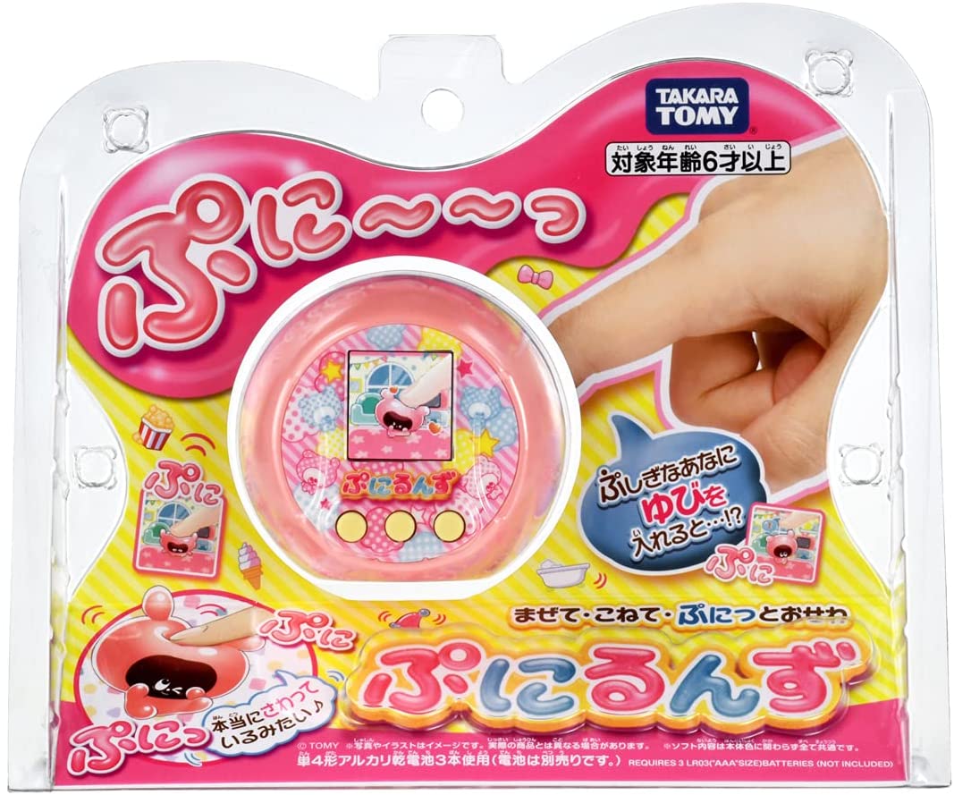 Takara Tomy - ぷにるんず ぷにピンク 新品未開封 クリスマス タカラトミー 新着商品】タカラトミー(TAKARA TOMY) ぷにるんず ぷにすたる