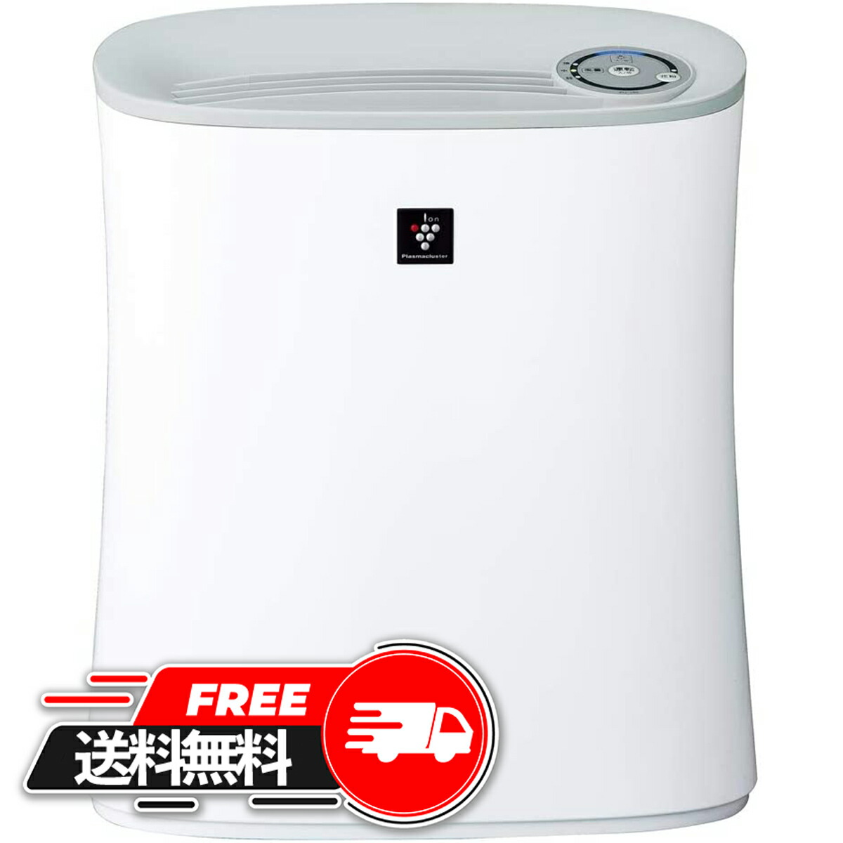 楽天市場 楽天スーパーsale Sharp プラズマクラスター 加湿空気清浄機 7000 Kc J50 W 新生活 家電 おしゃれ おすすめ ランキング 人気 誕生日プレゼント セール 新生活家電 新品 ギフト 21 Unibiz Online Store 楽天市場店