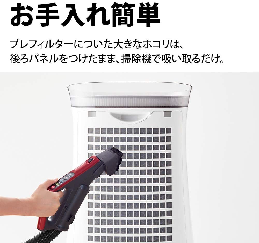 超特価sale開催 Sharp プラズマクラスター 空気清浄機 7000 Fu J50 W 新生活家電 新品雑貨 21 新生活 家電 プレゼント ギフト 景品 男性用 女性用 メンズ レディース 小物 人気 誕生日プレゼント ランキング Unibiz Online Store 店 Sale 10 Off 超特価sale開催 Sharp プラズマクラスター 空気清浄機 7000 Fu J50 W 新生活家電 新品雑貨 21 新生活 家電 プレゼント ギフト 景品 男性用 女性用 メンズ レディース 小物 人気 誕生日プレゼント ランキング Unibiz Online Store 店 Sale 10 Off