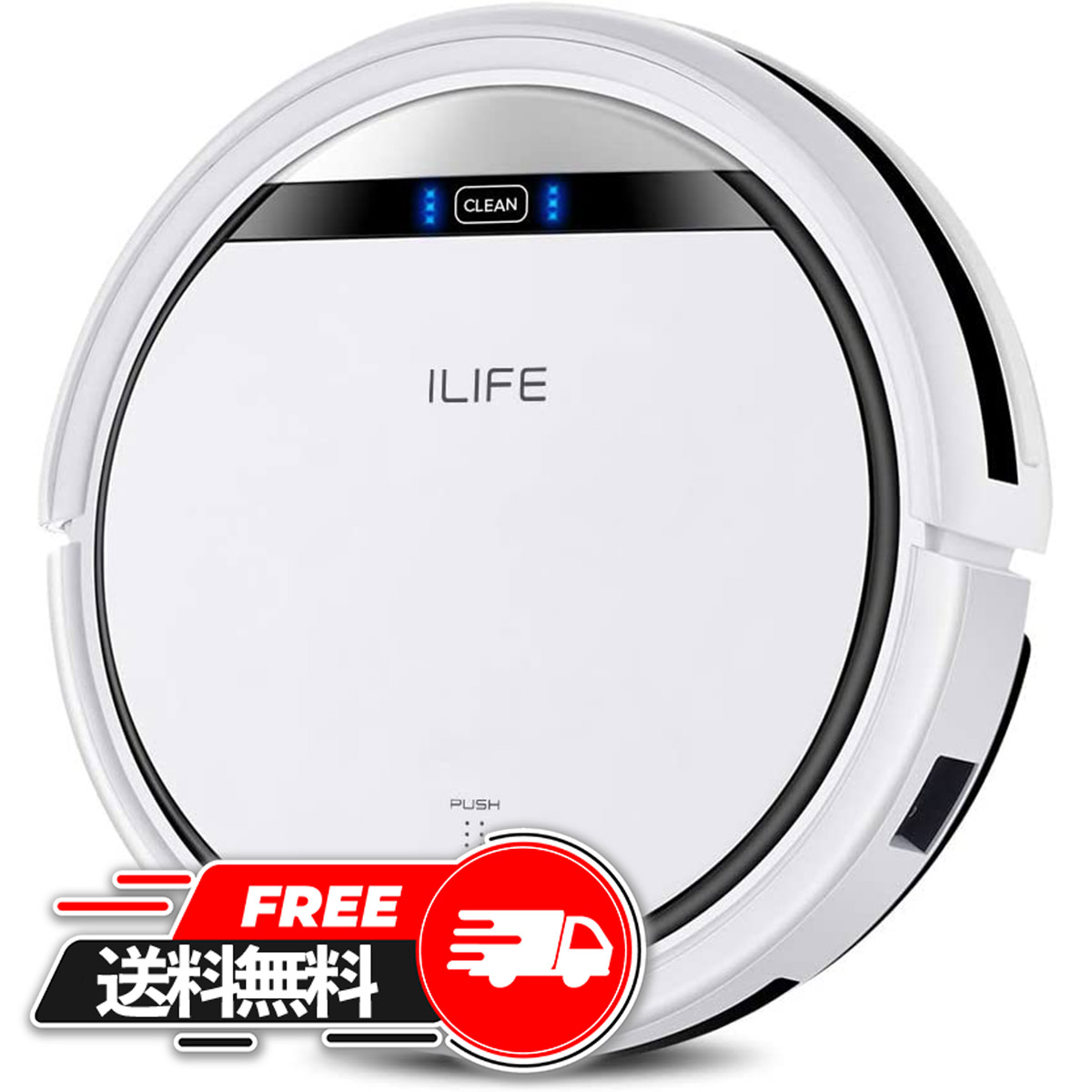 楽天市場 Ilife V3s Pro ロボット掃除機 ホワイト 家電 おしゃれ おすすめ ランキング 人気 クリスマス プレゼント セール Unibiz Online Store 楽天市場店