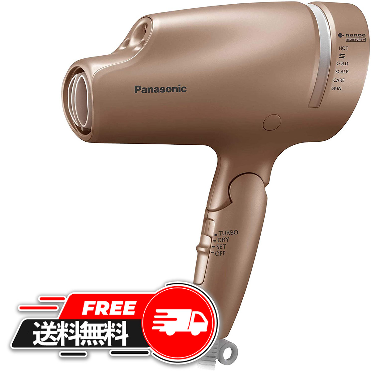 Panasonic ドライヤー ナノケアEH-CNA0B-PN パナソニック Amazon | パナソニック ヘアドライヤー ナノケア 高浸透