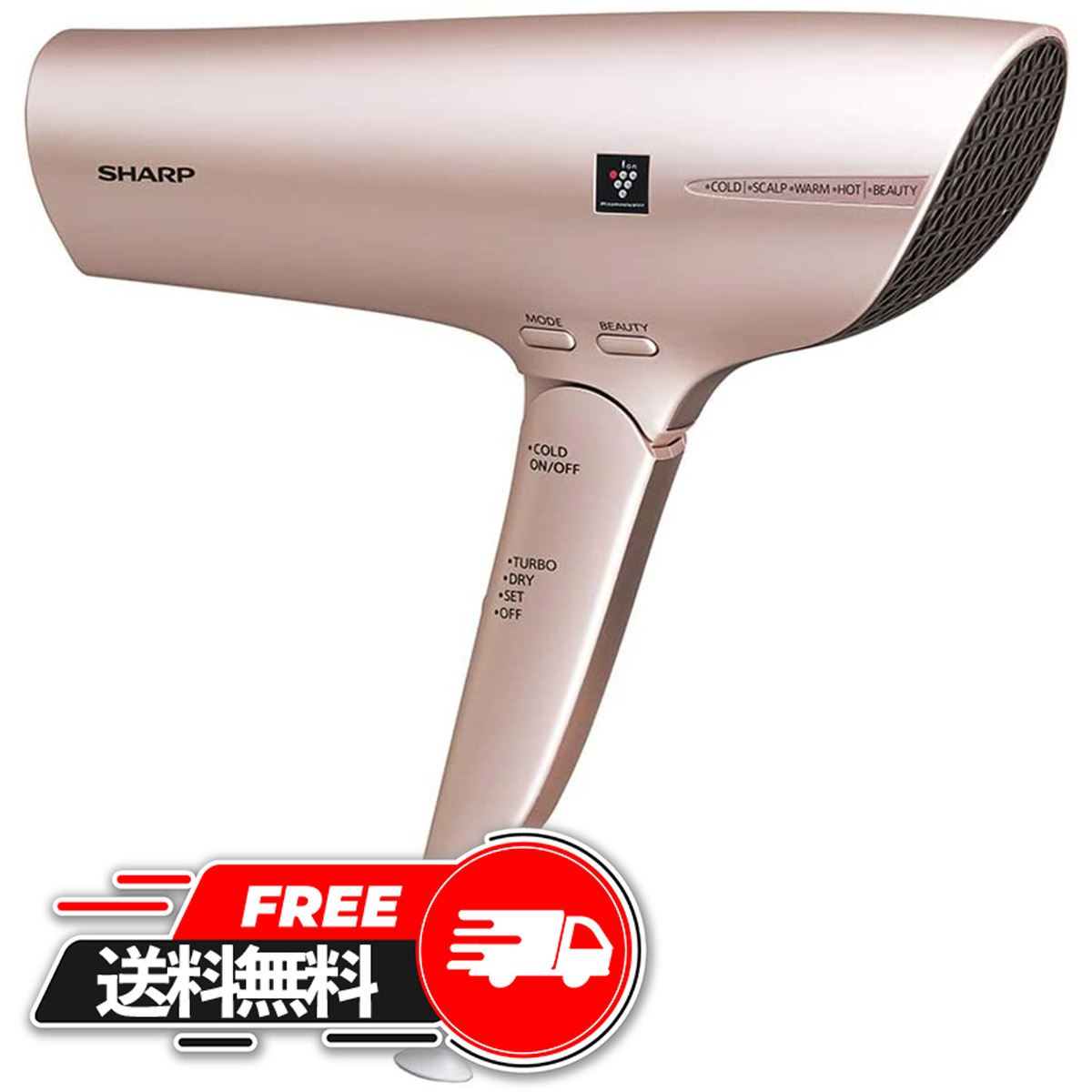 楽天市場 楽天スーパーsale Panasonic ヘアードライヤー ナノケア Eh Na0b Pn 新生活 家電 おしゃれ おすすめ ランキング 人気 誕生日プレゼント セール ギフト 21 Unibiz Online Store 楽天市場店