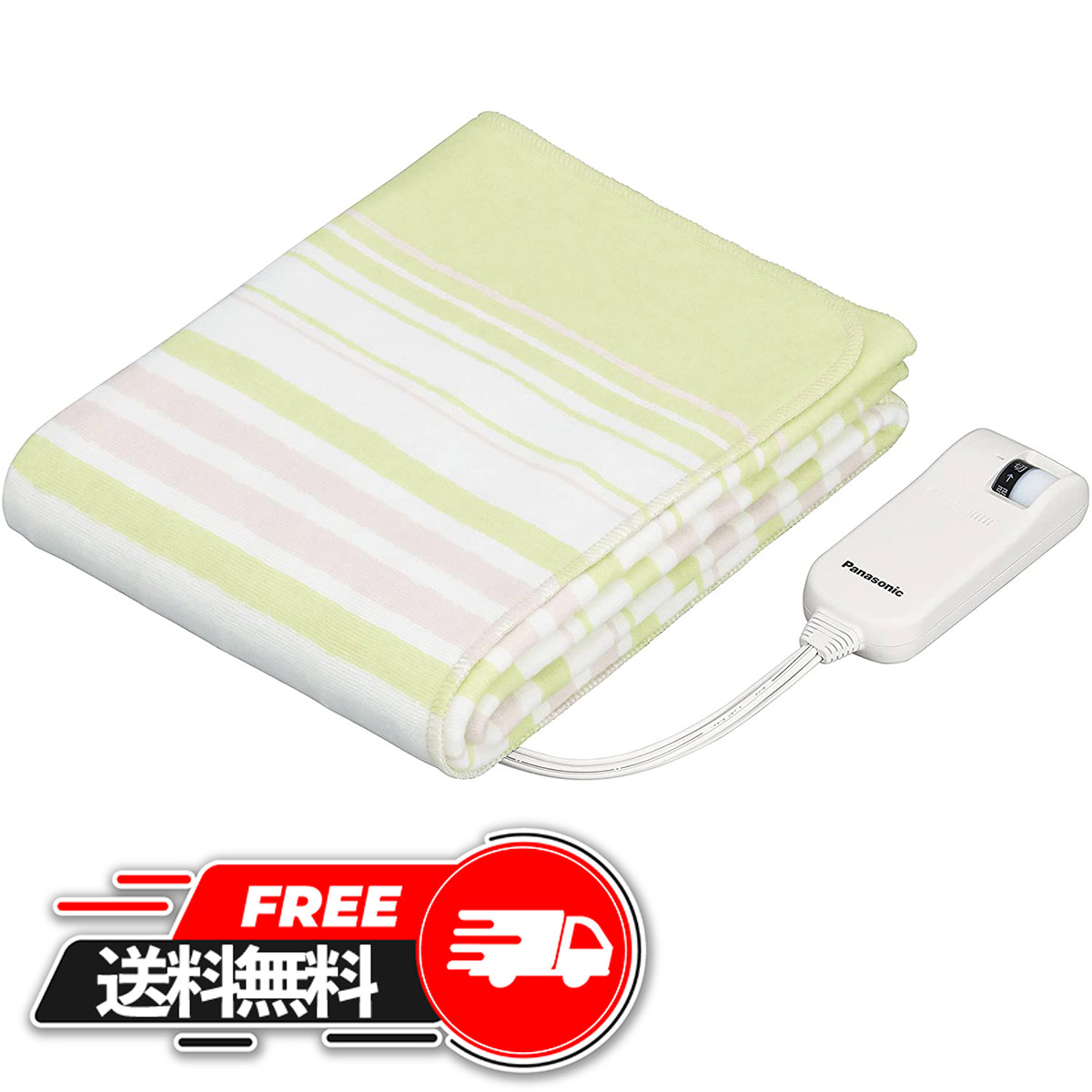 楽天市場 送料無料 ヤマゼン Yamazen Ymk 23 電気毛布 掛 敷毛布 1 130cm 山善 電気掛け毛布 電気掛毛布 電気敷き毛布 電気敷毛布 電気ブランケット 電気ひざ掛け毛布 ダブルサイズ Unibiz Online Store 楽天市場店