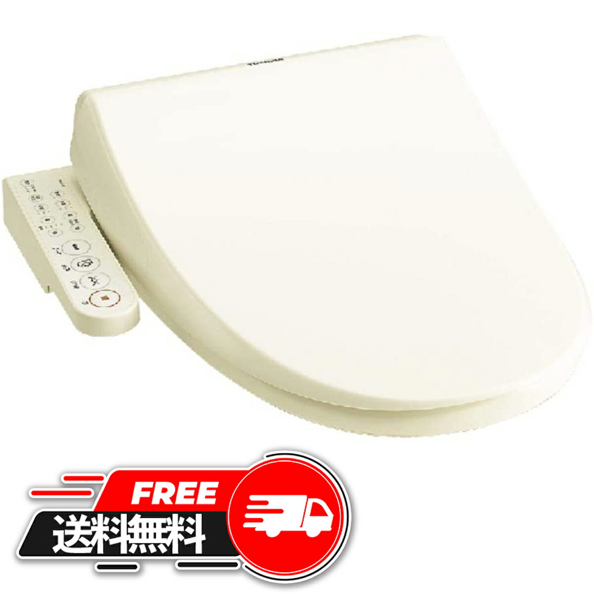 新作グッ 温水洗浄便座 新品 父の日ギフト 家電 Scs T160 オート脱臭タイプ 温水洗浄便座 貯湯式 送料無料 東芝 家電 一人暮らし 家電 新品 父の日ギフト 家電 セール プレゼント 誕生日プレゼント 人気 ランキング おすすめ おしゃれ 一人暮らし Www