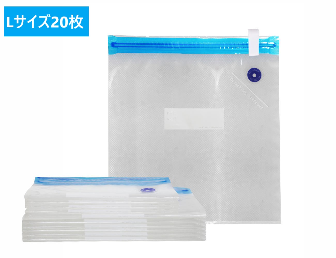 11/24まで限定大幅値下げ！真空袋 真空パック 真空包装袋 保存袋 楽天市場】真空パック 袋 食品袋 真空袋 密封袋 圧縮袋 専用袋 真空