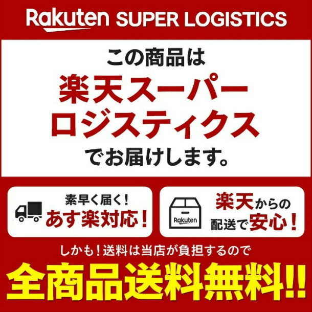 【楽天市場】【Lサイズ】リレーアタック対策 キーケース ボックス 箱 トヨタ 玄関 おしゃれ スマートキー 電波遮断ケース リレーアタック対策