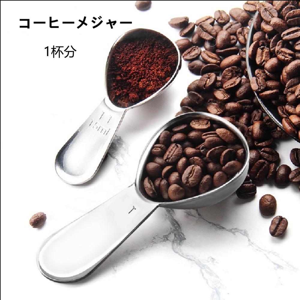【White Orchid】コーヒースプーン 12本【シルバープレート】 プレートFleur L ホワイト 25 x 21 陶器 お皿 花柄 日本製 和洋