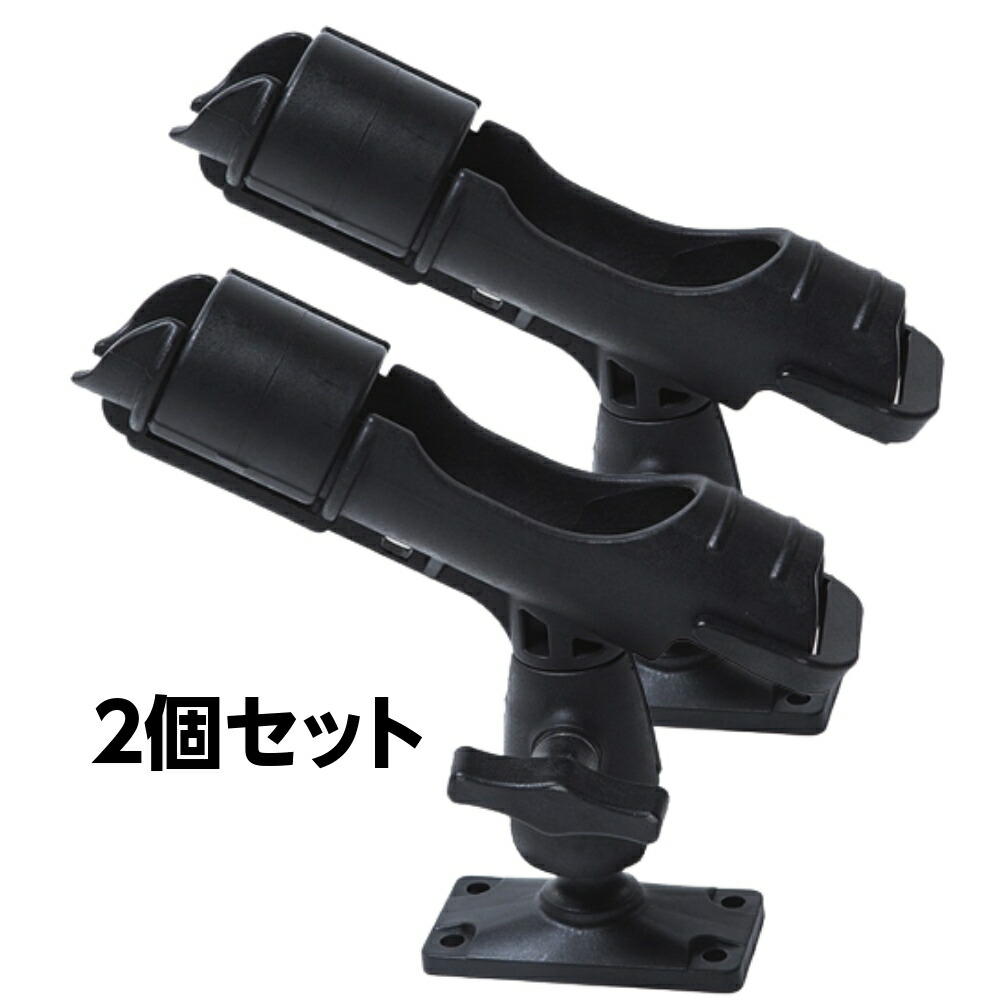 カヤックカヌー ボード用 丈夫なリゾットステンレス スチール ロッドホルダー 81OSqyJ-0CL._UF350,350_QL80_.jpg