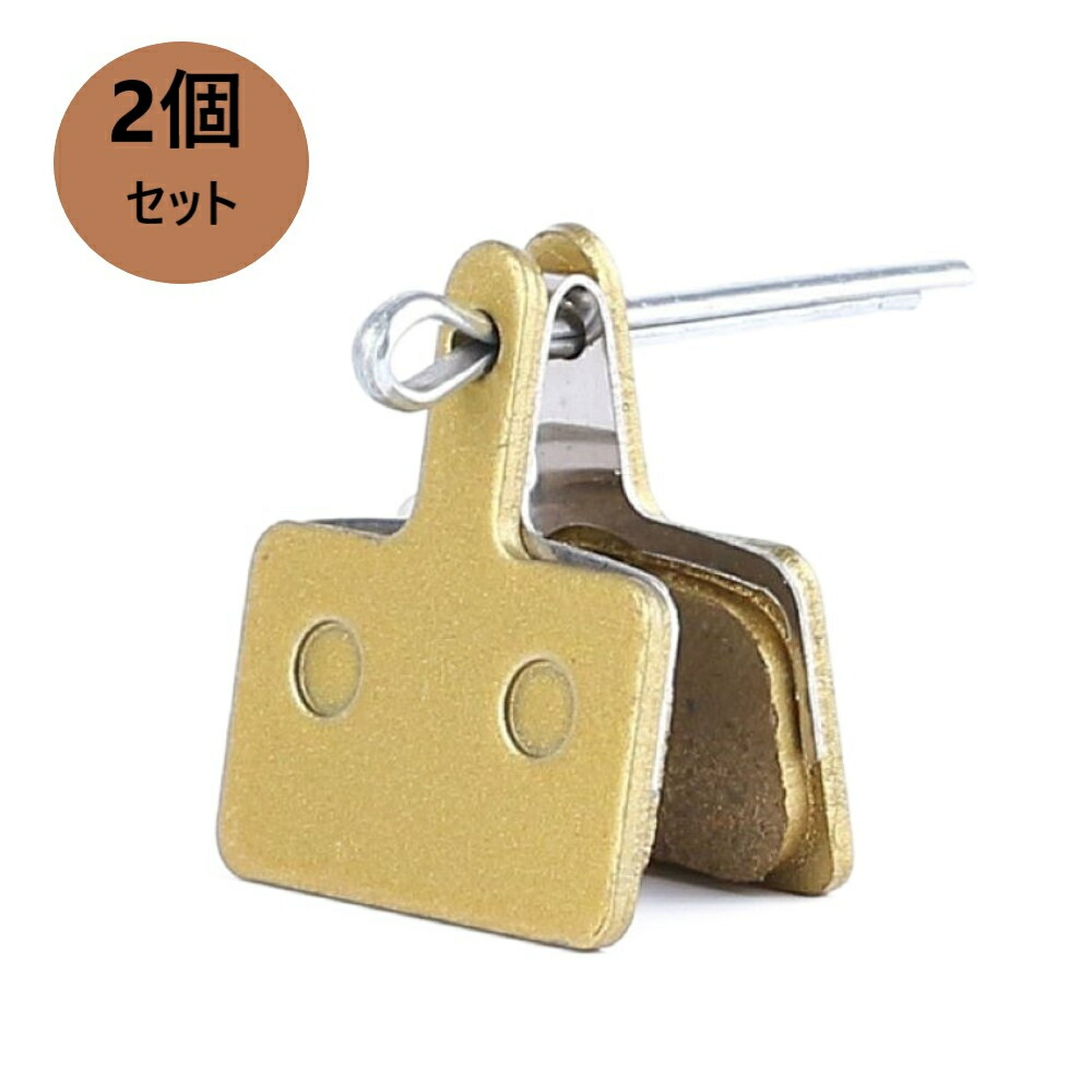 楽天市場】2個セット ディスクブレーキパッド Shengmilo DISC
