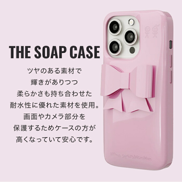 海外セレブや韓国アイドル愛用】iPhoneケース Urban 海外セレブや韓国アイドル愛用】iPhoneケース Urban