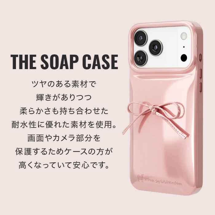 人気アーティストやアイドルも愛用】iPhoneケース Urban
