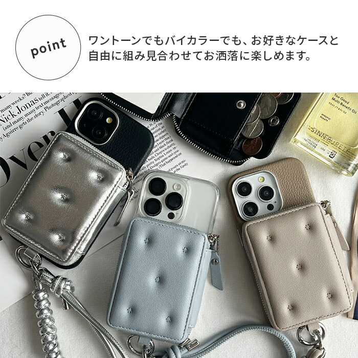 楽天市場】＼数量限定再入荷／【MagSafe対応】コインケース 財布