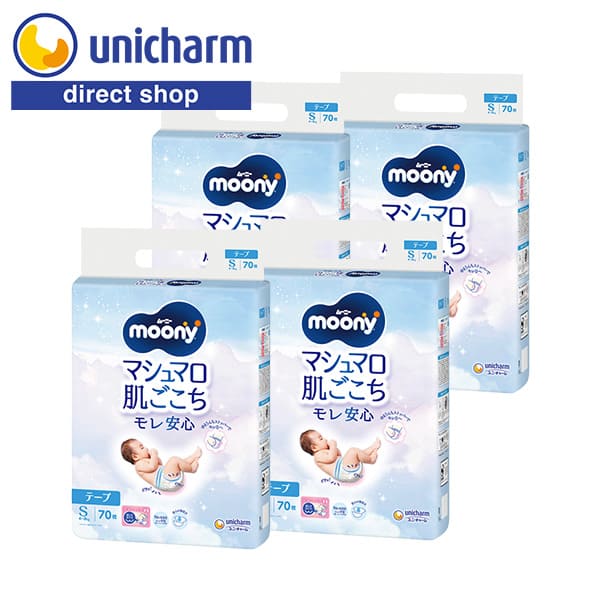 moony テープタイプ Lサイズ 38枚入り4袋 テープ Lサイズ〕ムーニー 低刺激であんしん オムツ 38枚×4袋