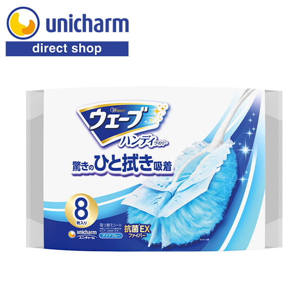 楽天市場】超快適マスク 息ムレクリアタイプ ふつう25枚 ユニ